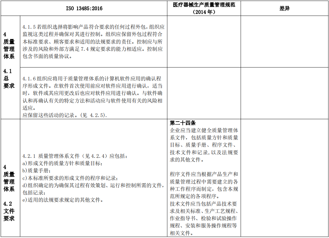 180217953.png image.png