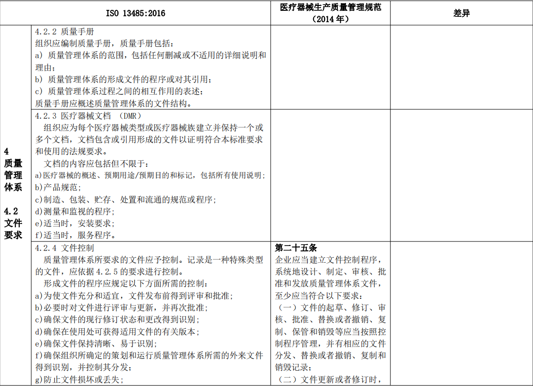 180234135.png image.png