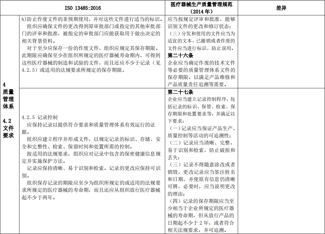 180247332.png image.png