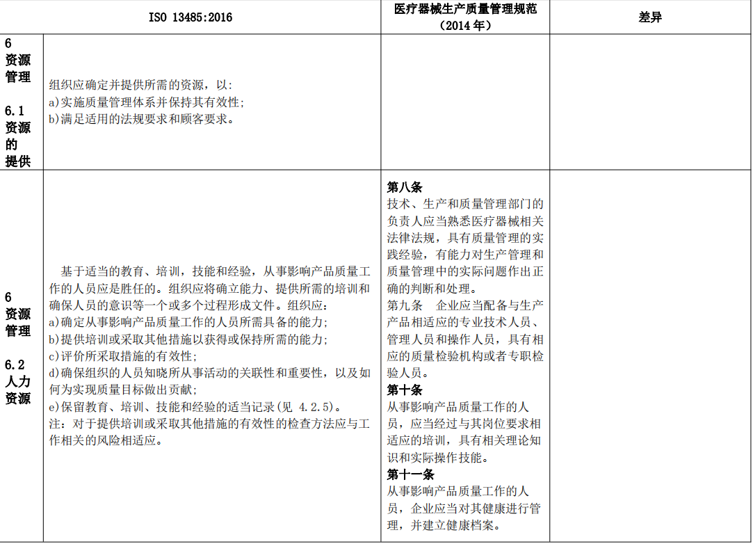 180332152.png image.png
