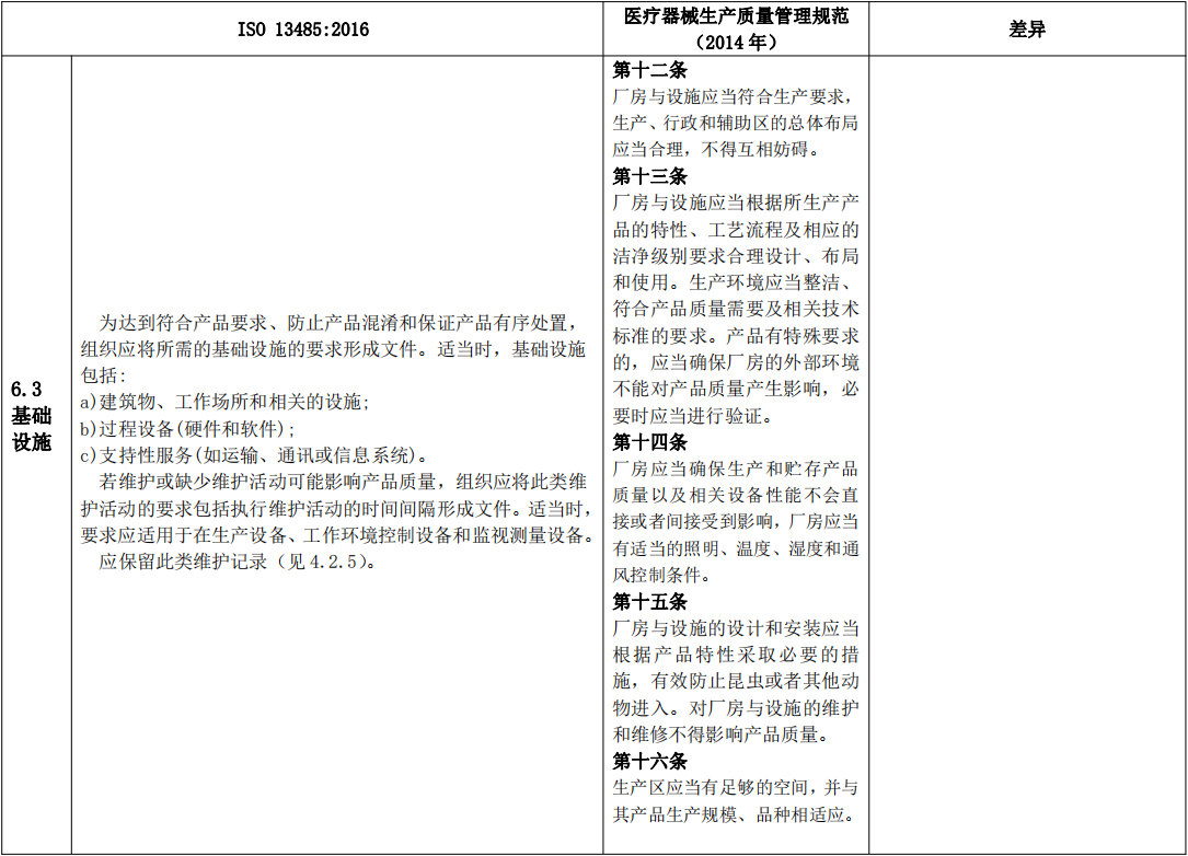 180341892.png image.png