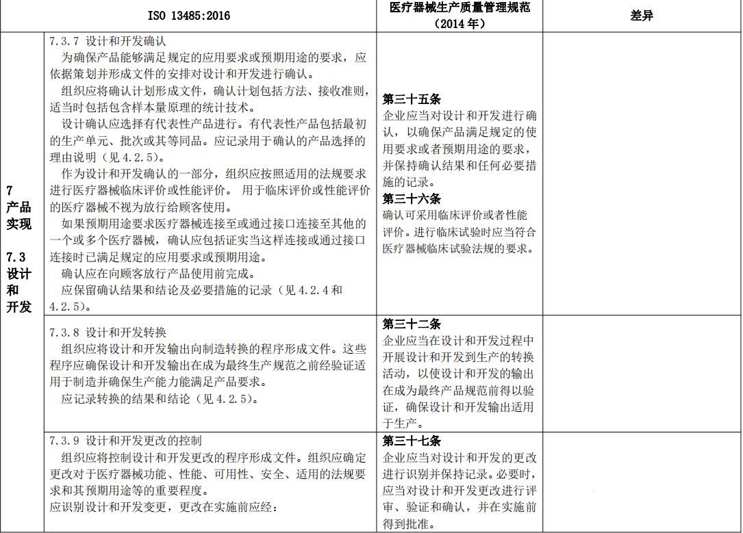 180433357.png image.png